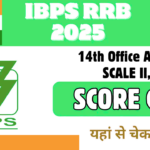 IBPS RRB 14th Office Assistant Score Card 2026