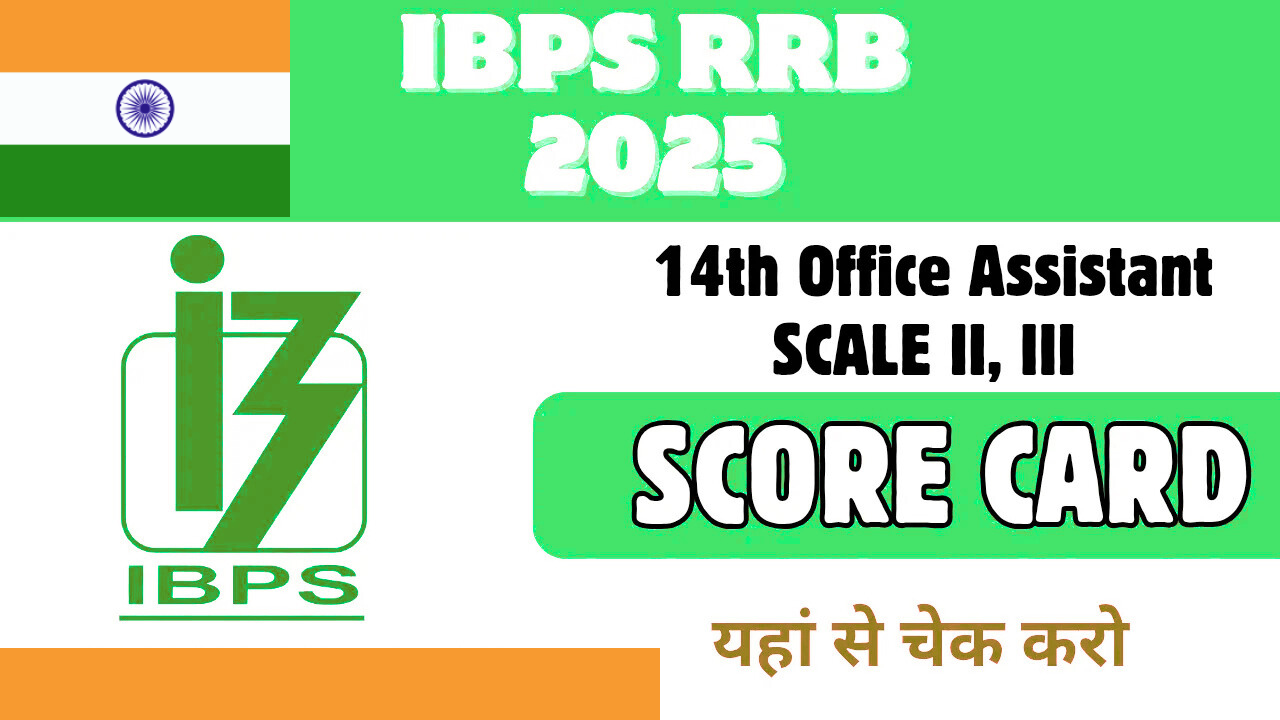 IBPS RRB Office Assistant Score Card 2026