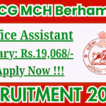 MKCG MCH Berhampur Recruitment 2026