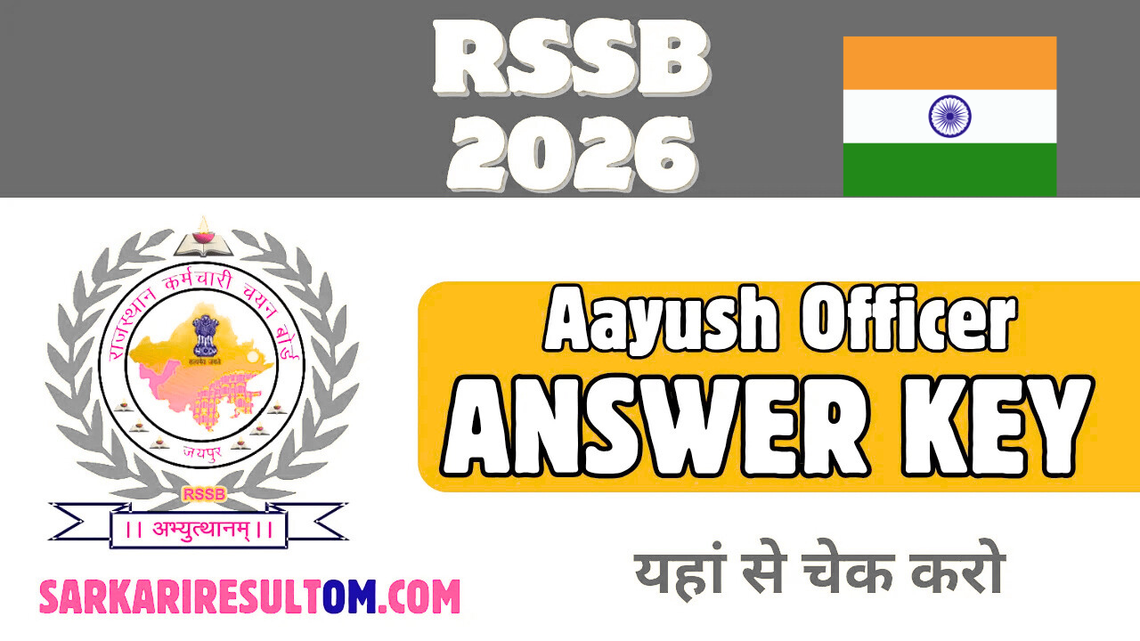RSSB Aayush Officer Answer Key 2026