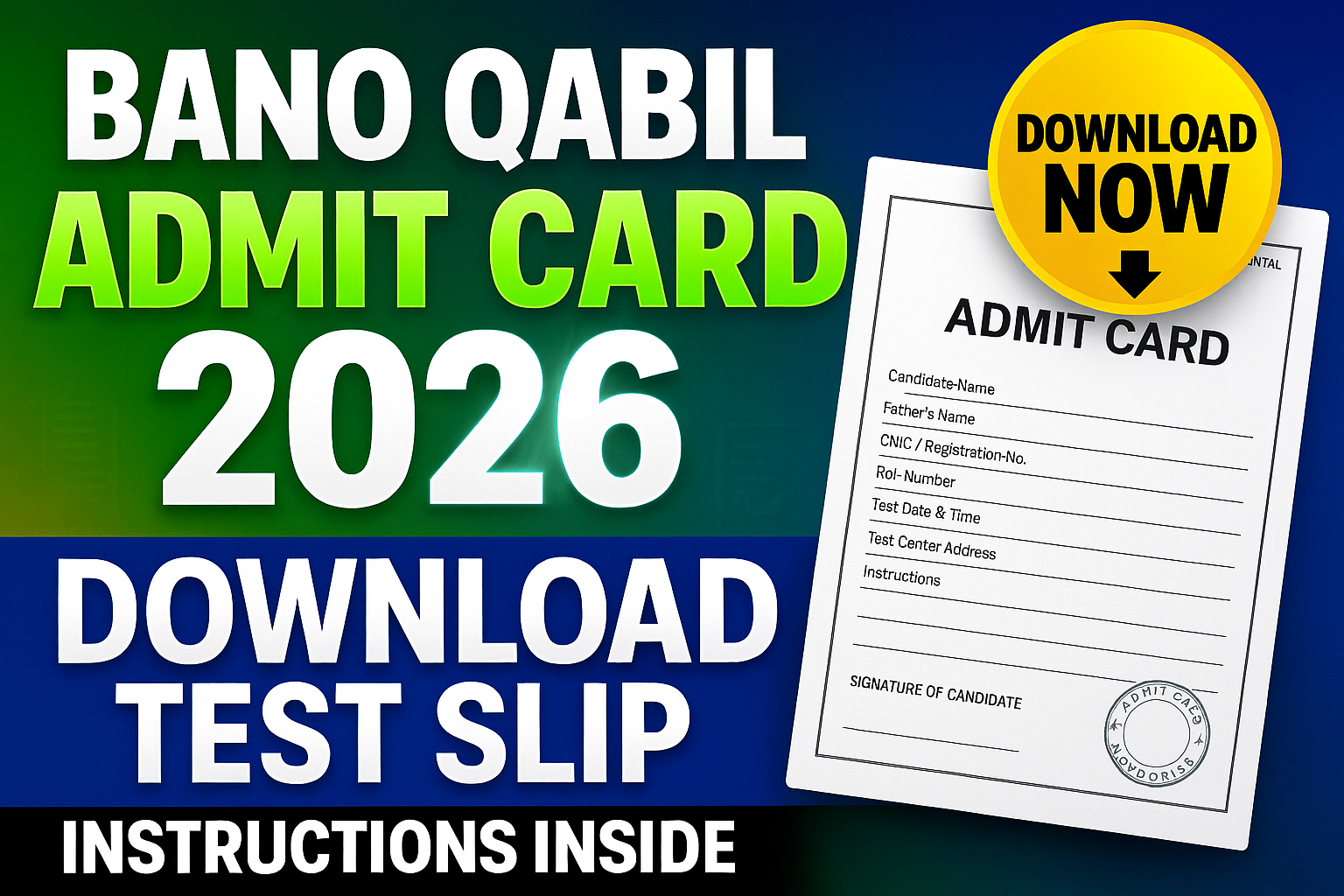 Bano Qabil Admit Card 2026